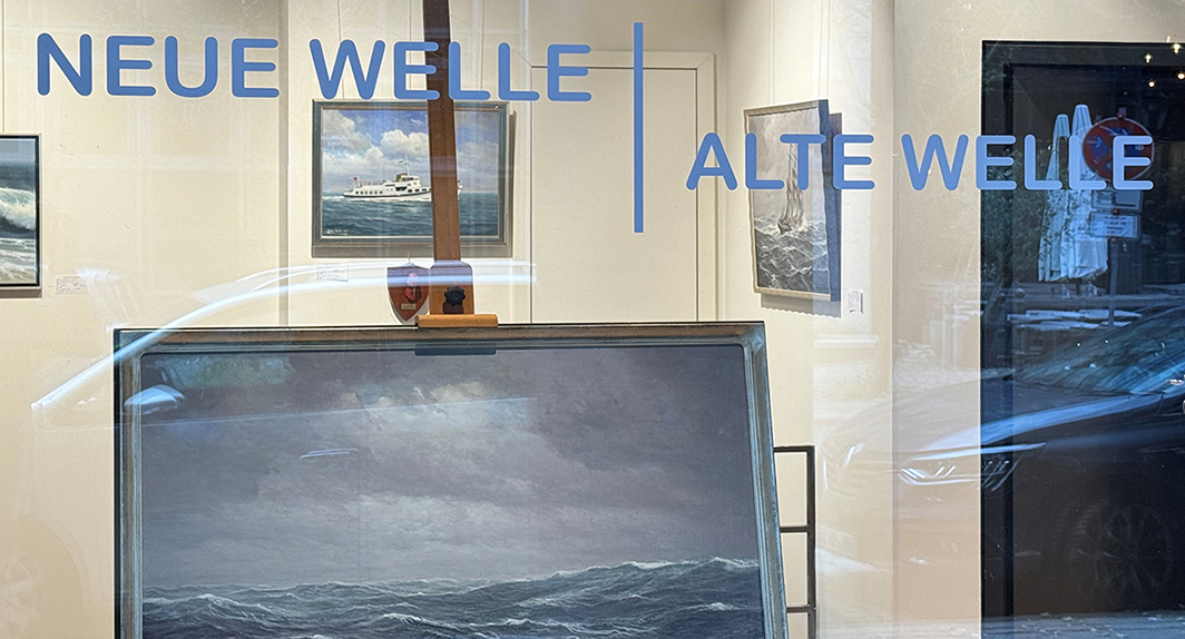 Ausstellung "NEUE WELLE - ALTE WELLE" (Nataliia Tokar / Johannes Holst)